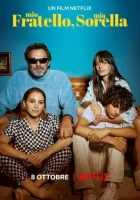  Мой брат, моя сестра смотреть онлайн (2021) 