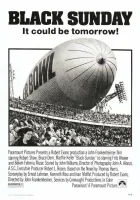  Черное воскресенье смотреть онлайн (1977) 
