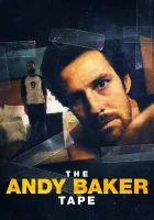  Шоу Энди Бейкера смотреть онлайн (2021) 