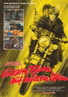  Живи как полицейский, умри как мужчина Live Like a Cop Die Like a Man смотреть онлайн (1976) 