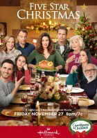  Рождество на пять звёзд смотреть онлайн (2020) 