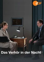  Ночной допрос смотреть онлайн (2020) 