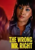  Неидеальный парень смотреть онлайн (2021) 