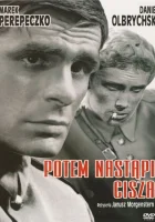  Потом наступит тишина смотреть онлайн (1965) 