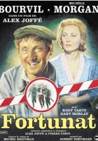  Ноэль Фортюна смотреть онлайн (1960) 