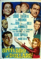  Доллары прибыли! смотреть онлайн (1957) 