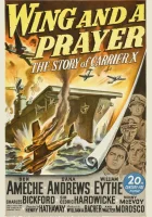  На честном слове и на одном крыле смотреть онлайн (1944) 