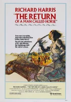  Возвращение человека по имени Конь смотреть онлайн (1976) 