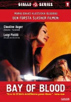  Кровавый залив смотреть онлайн (1971) 