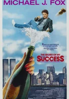  Секрет моего успеха смотреть онлайн (1987) 