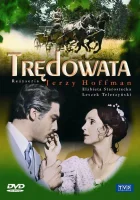  Прокаженная Trędowata смотреть онлайн (1976) 