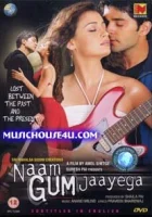  Потерянный мир смотреть онлайн (2005) 