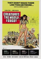  Существа забытые миром смотреть онлайн (1971) 