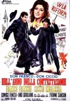  Дон Франко и Дон Чиччо в году споров Дон Франко и Дон Чиччо в год разногласий смотреть онлайн (1970) 