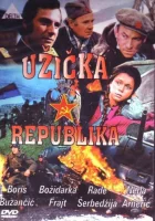  Ужицкая республика смотреть онлайн (1974) 