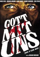  С нами бог смотреть онлайн (1970) 