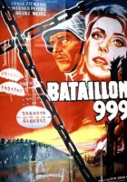  Штрафной батальон 999 Rangaistuspataljoona 999 смотреть онлайн (1960) 