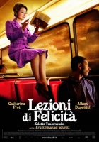  Одетта Тулемонд смотреть онлайн (2006) 