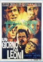  Пароль "Виктория" Лучше один день быть львом смотреть онлайн (1961) 