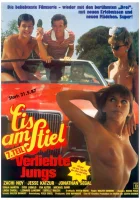  Горячая жевательная резинка 7: Молодая любовь смотреть онлайн (1987) 