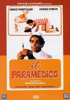  Полоса невезения Il paramedico смотреть онлайн (1982) 