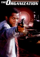  Организация смотреть онлайн (1971) 