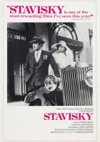  Ставиский смотреть онлайн (1974) 