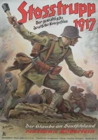  Штурмовой батальон 1917 смотреть онлайн (1934) 