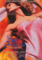  Химия тела смотреть онлайн (1990) 