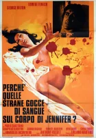  Ирис в крови Что эти странные капельки крови делают на теле Дженнифер? смотреть онлайн (1972) 