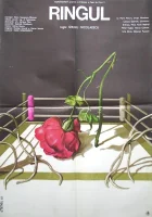  Жестокий ринг смотреть онлайн (1984) 