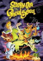  Скуби-Ду и школа монстров Скуби-Ду и школа вампиров смотреть онлайн (1988) 