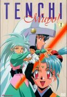  Тэнти - лишний! смотреть онлайн аниме сериал 1-2 сезон 