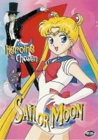  Красавица-воин Сейлор Мун Sailor Moon смотреть онлайн аниме сериал 1-5 сезон 