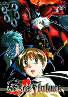  Видение Эскафлона The Vision of Escaflowne / Tenkuu no Escaflowne смотреть онлайн аниме сериал 1 сезон 