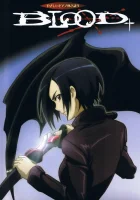  Кровь+ смотреть онлайн аниме сериал 1 сезон 