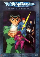  Отчёт о буйстве духов Yu Yu Hakusho: Ghost Files смотреть онлайн аниме сериал 1 сезон 