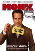  Дефективный детектив Монк смотреть онлайн сериал 1-8 сезон 