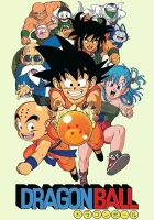  Драконий жемчуг Драгонболл смотреть онлайн аниме сериал 1 сезон 