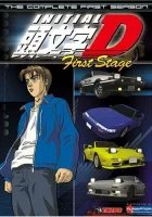  Инициал Ди Initial D: First Stage смотреть онлайн аниме сериал 1 сезон 