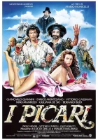  Мошенники как и мы Жулики и бродяги смотреть онлайн (1987) 