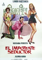  Папенькин сынок смотреть онлайн (1975) 