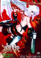  Ангелы смерти Burst Angel смотреть онлайн мультсериал 1 сезон 