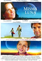  Под одной луной смотреть онлайн (2007) 