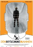  Неуместный человек смотреть онлайн (2006) 