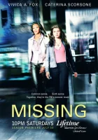  Миссия ясновидения смотреть онлайн сериал 1-3 сезон 