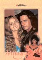  Девушка по имени Судьба Милагрос / Milagros смотреть онлайн сериал 1 сезон 