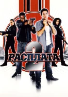  Расплата 2 смотреть онлайн (2007) 