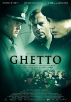  Гетто Vilniaus getas смотреть онлайн (2005) 