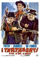  Пройдоха Жертвы фина смотреть онлайн (1959) 